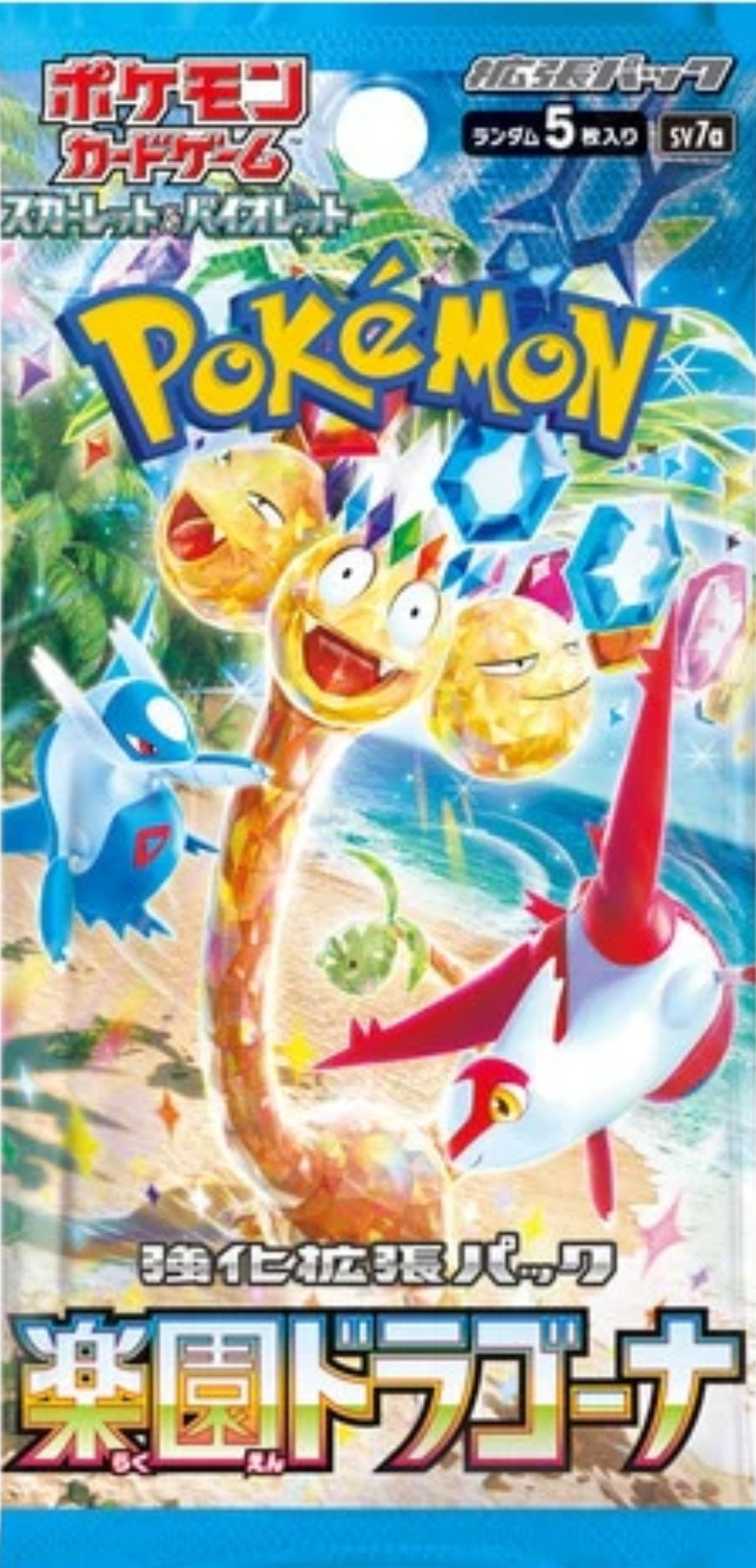 Paridise Dragona